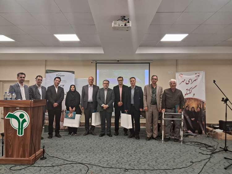 برگزاری مراسم تجلیل از بازنشستگان دامپزشکی استان اصفهان